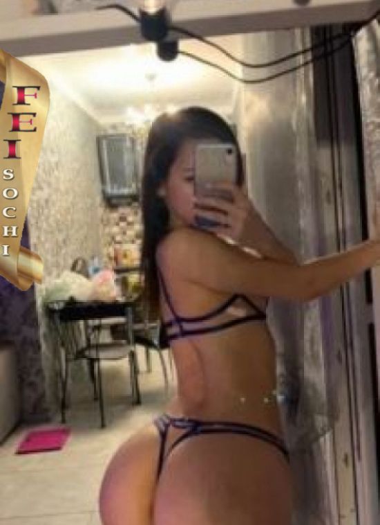  , 19, 