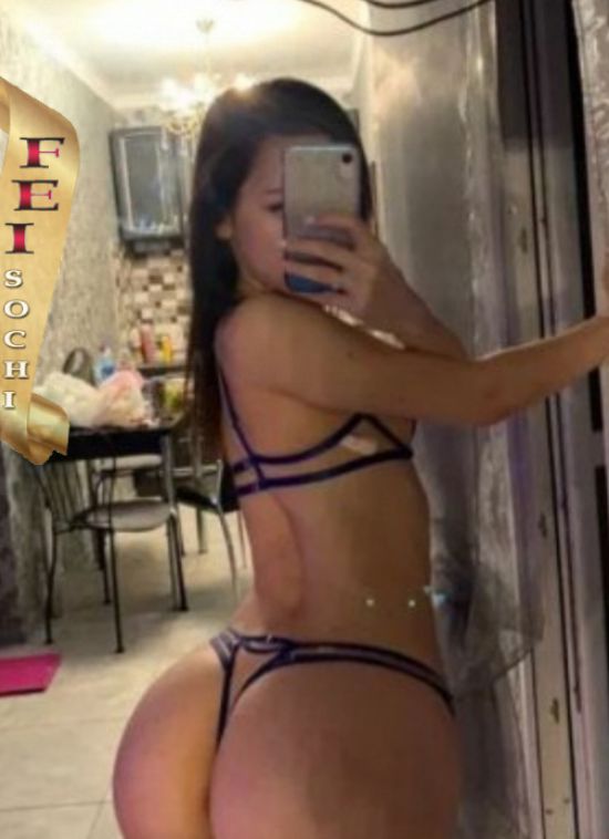  , 19, 