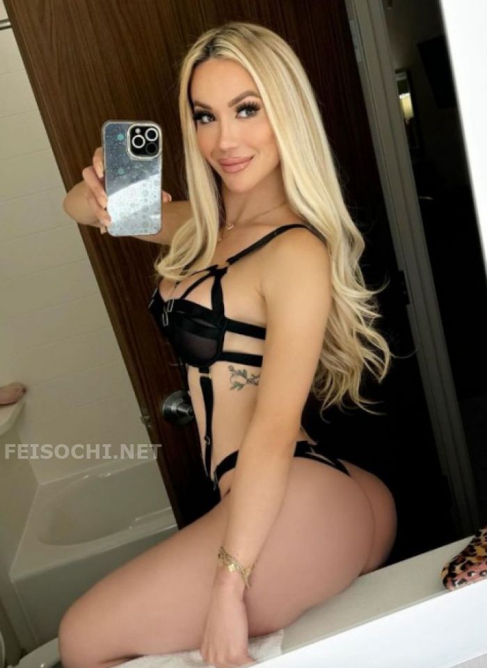 проститутка проститутка Екатерина, +7 (995) 205-6733
