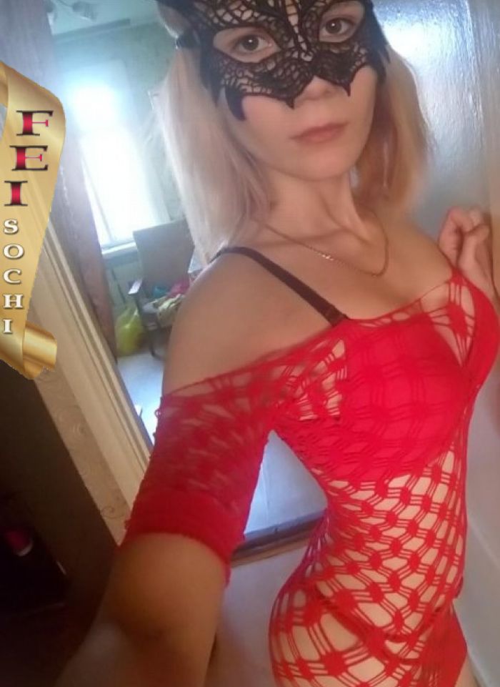 проститутка фея Юля, Сочи, +7 (950) 853-6185